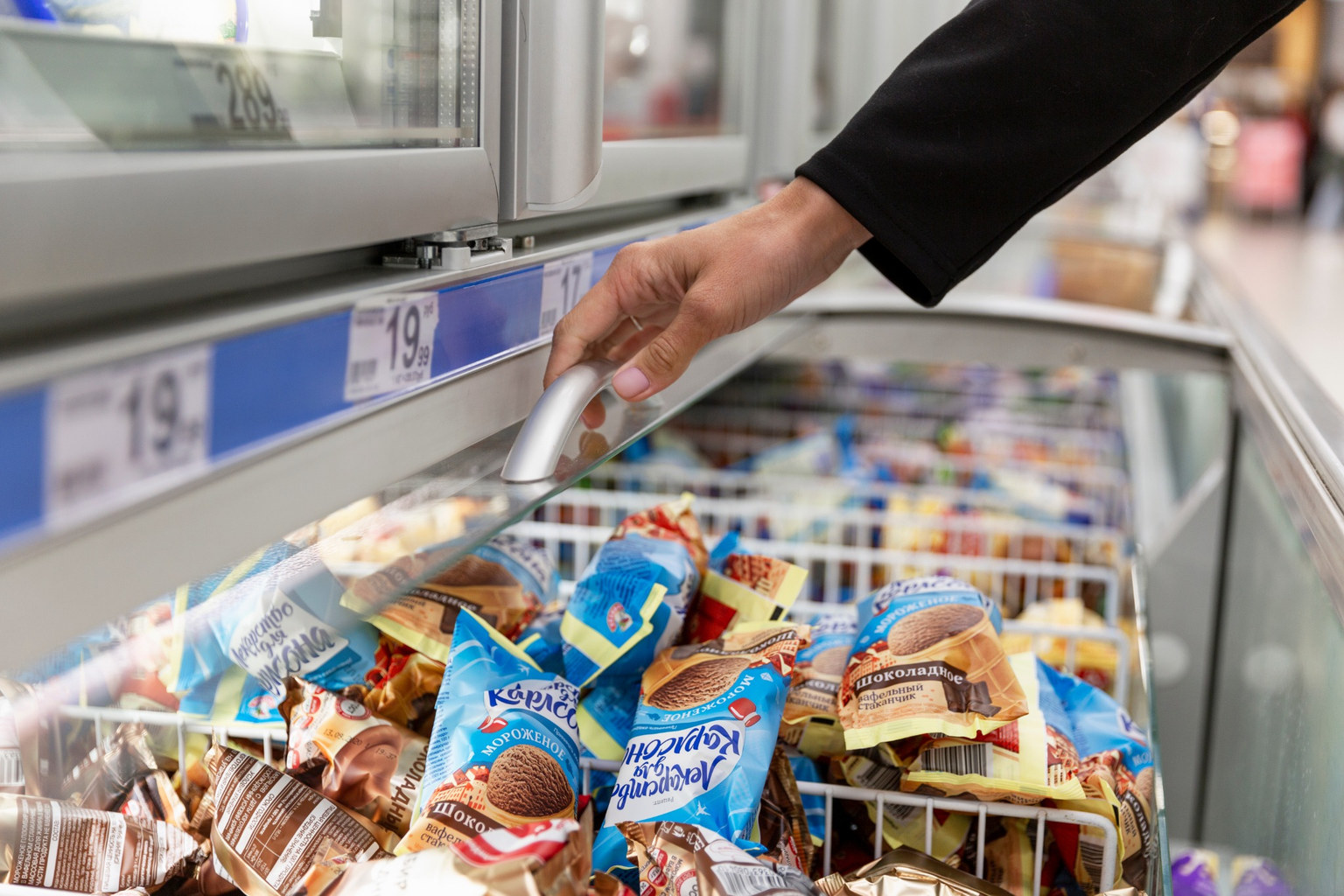 Qual a temperatura ideal do freezer para sorvete e picolé no ponto de venda?